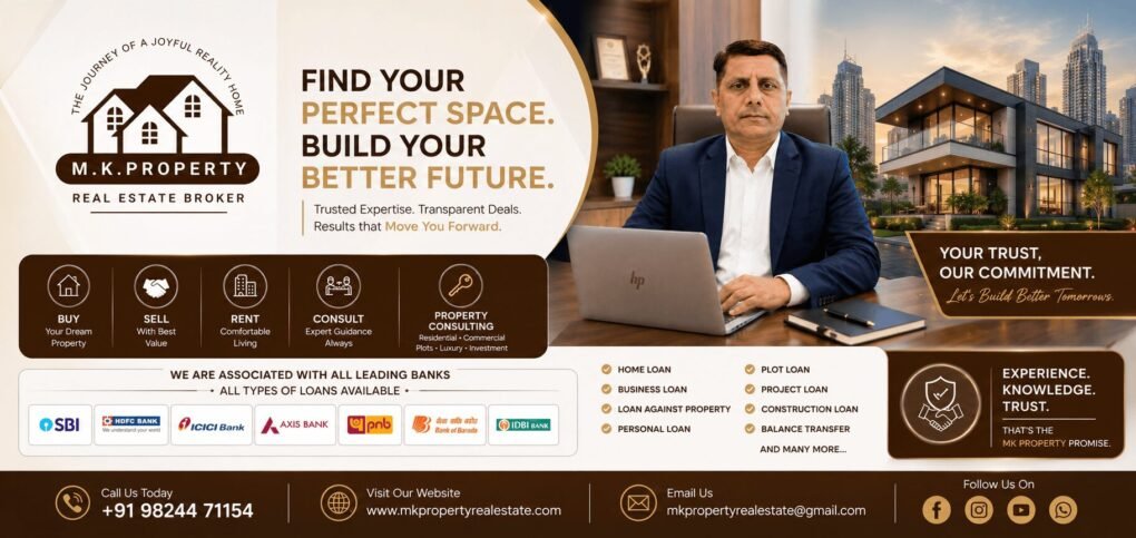 M.K. Property Real Estate Consultant & Loan Service Nikol Ahmedabad Gujarat Best Loan Services in Ahmedabad Gujarat